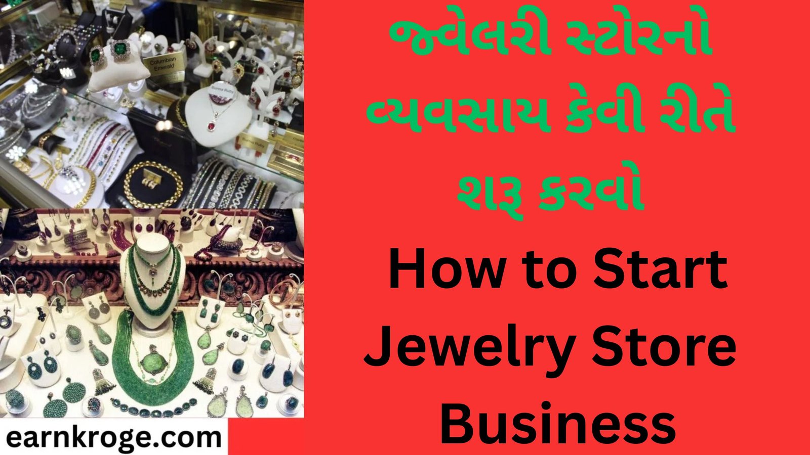 How to Start Jewelry Store Business