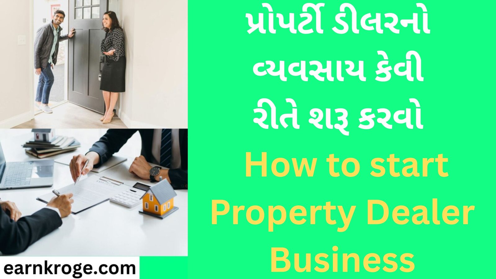 How to start Property Dealer Business (9)