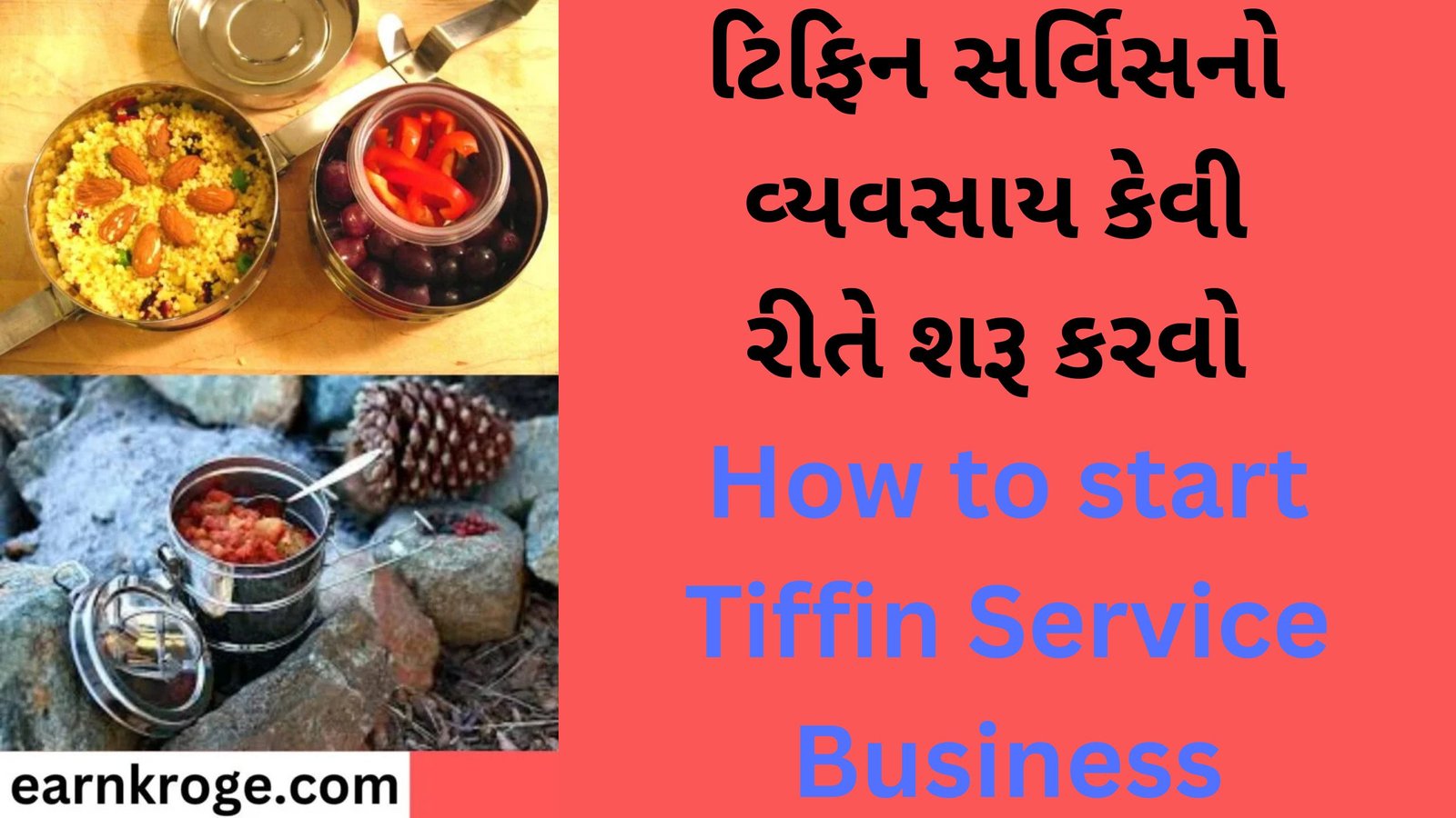 How to start Tiffin Service Business